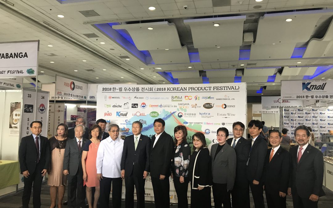IHC joins the 2018 Korean Product Festival